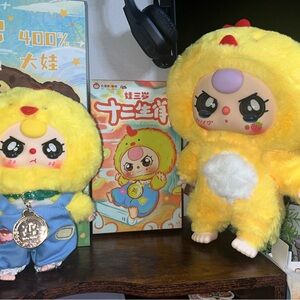 *NEW* Bundle- Baby Three 400% Big Baby with Special Crying EYES & Matching 100%